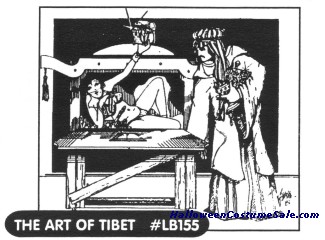 ARK OF TIBET ILLUSION PLANS