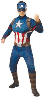 Mens Captain America Deluxe Costume