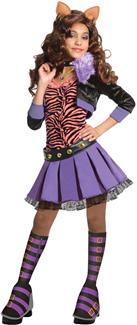 MH CLAWDEEN WOLF DELUXE CHILD COSTUME  