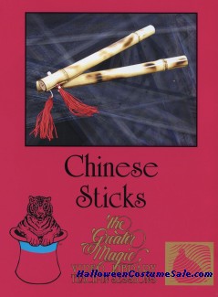 Dvd Chinese Sticks