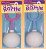 Baby Rattle - Large plastic baby rattle. Lightweight and durable.