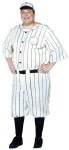 Old Tyme Baseball Player Adult Costume (Plus Size) - In the tradition of the 1920s and 30s baseball, comes this authentic look costume. Includes pin-striped shirt and pants with cap and belt. Bat and socks not included.