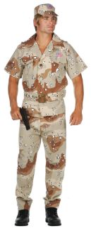 Storm Fox Desert Camouflage Adult Costume - Plus Size