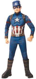 Boys Captain America Deluxe Costume - Avengers 4
